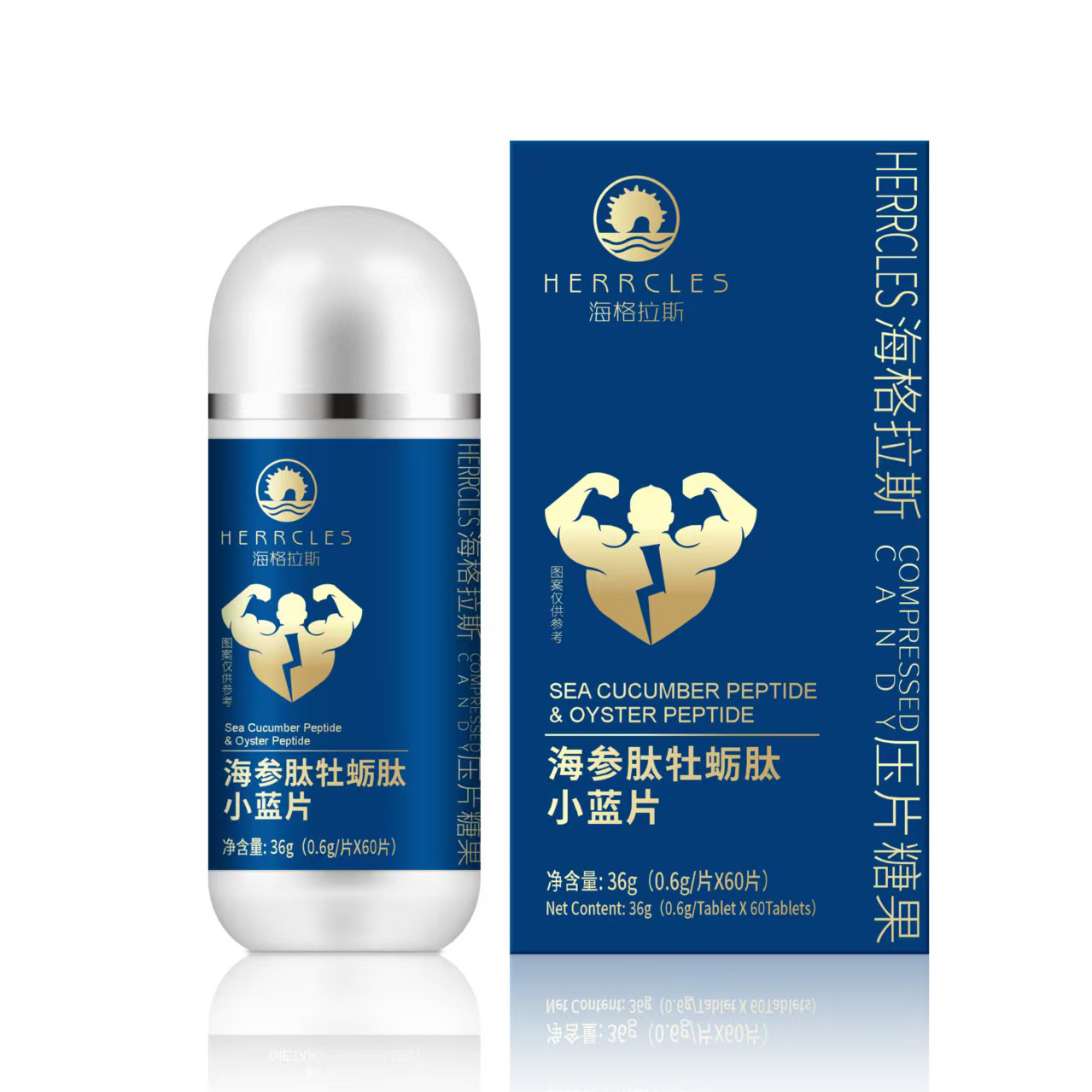 海参肽牡蛎肽小蓝片压片糖果