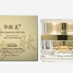 “HERRCLES” Sea Cucumber Peptide Glazed Time Cell Rhythm Cream