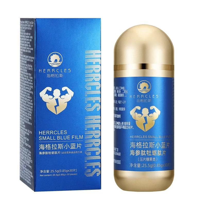 “HERRCLES” Sea Cucumber Peptide Blue Tablets